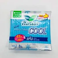5番目の画像に切り替えるサムネイルボタン