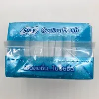 8番目の画像に切り替えるサムネイルボタン