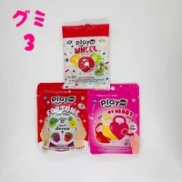 2番目の画像に切り替えるサムネイルボタン