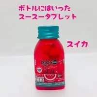 8番目の画像に切り替えるサムネイルボタン