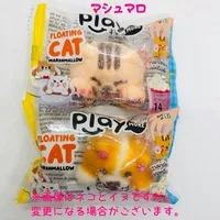 11番目の画像に切り替えるサムネイルボタン