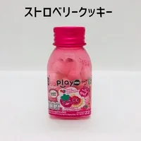 3番目の画像に切り替えるサムネイルボタン
