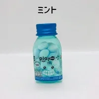 4番目の画像に切り替えるサムネイルボタン