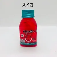 6番目の画像に切り替えるサムネイルボタン