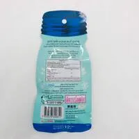 2番目の画像に切り替えるサムネイルボタン