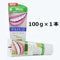 1番目の画像に切り替えるサムネイルボタン