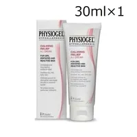 1番目の画像に切り替えるサムネイルボタン