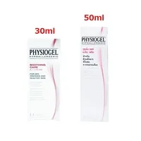 2番目の画像に切り替えるサムネイルボタン