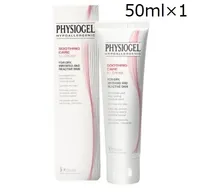 1番目の画像に切り替えるサムネイルボタン