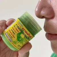 2番目の画像に切り替えるサムネイルボタン
