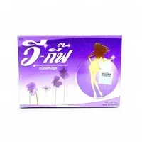 1番目の画像に切り替えるサムネイルボタン