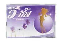 2番目の画像に切り替えるサムネイルボタン