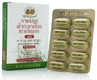 2番目の画像に切り替えるサムネイルボタン