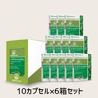 1番目の画像に切り替えるサムネイルボタン