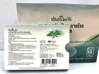 3番目の画像に切り替えるサムネイルボタン