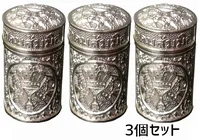 1番目の画像に切り替えるサムネイルボタン