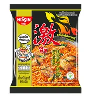 2番目の画像に切り替えるサムネイルボタン