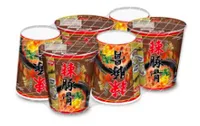 1番目の画像に切り替えるサムネイルボタン