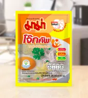 2番目の画像に切り替えるサムネイルボタン