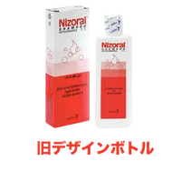 3番目の画像に切り替えるサムネイルボタン