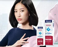 2番目の画像に切り替えるサムネイルボタン