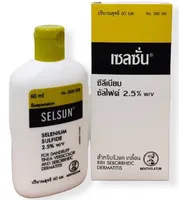 1番目の画像に切り替えるサムネイルボタン