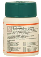 2番目の画像に切り替えるサムネイルボタン