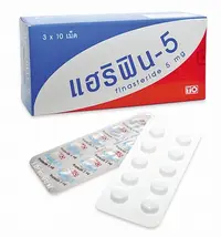 3番目の画像に切り替えるサムネイルボタン