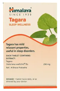 3番目の画像に切り替えるサムネイルボタン