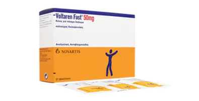 2番目の画像に切り替えるサムネイルボタン